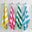Multi - air blue, yellow, teal, pink
